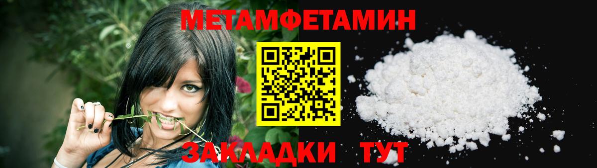 Амфетамин VHQ Рославль