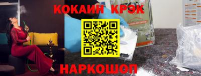 мефедрон мука Бузулук