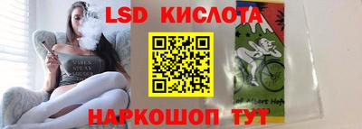 таблы Бугуруслан