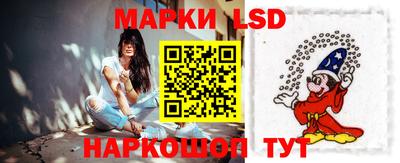 таблы Бугуруслан
