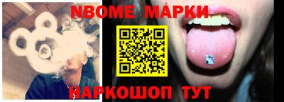 мефедрон мука Бузулук