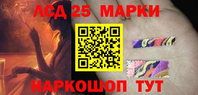 мефедрон мука Бузулук