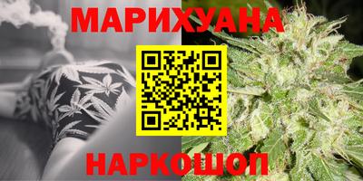 таблы Бугуруслан