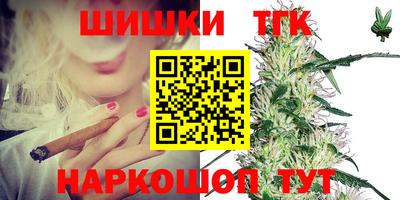 мефедрон мука Бузулук