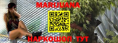 таблы Бугуруслан