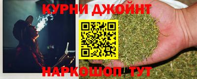 таблы Бугуруслан