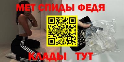 таблы Бугуруслан