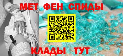 мефедрон мука Бузулук