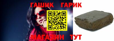 первитин Будённовск