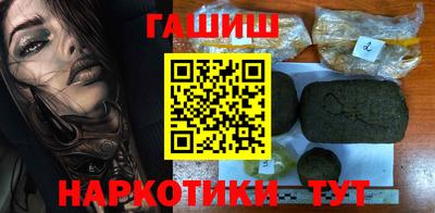 первитин Будённовск
