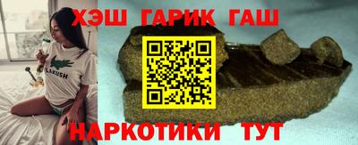 мефедрон мука Бузулук