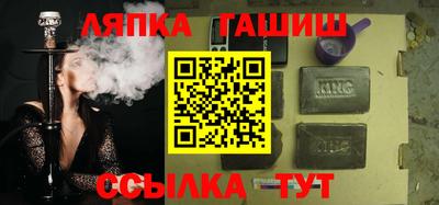 первитин Будённовск